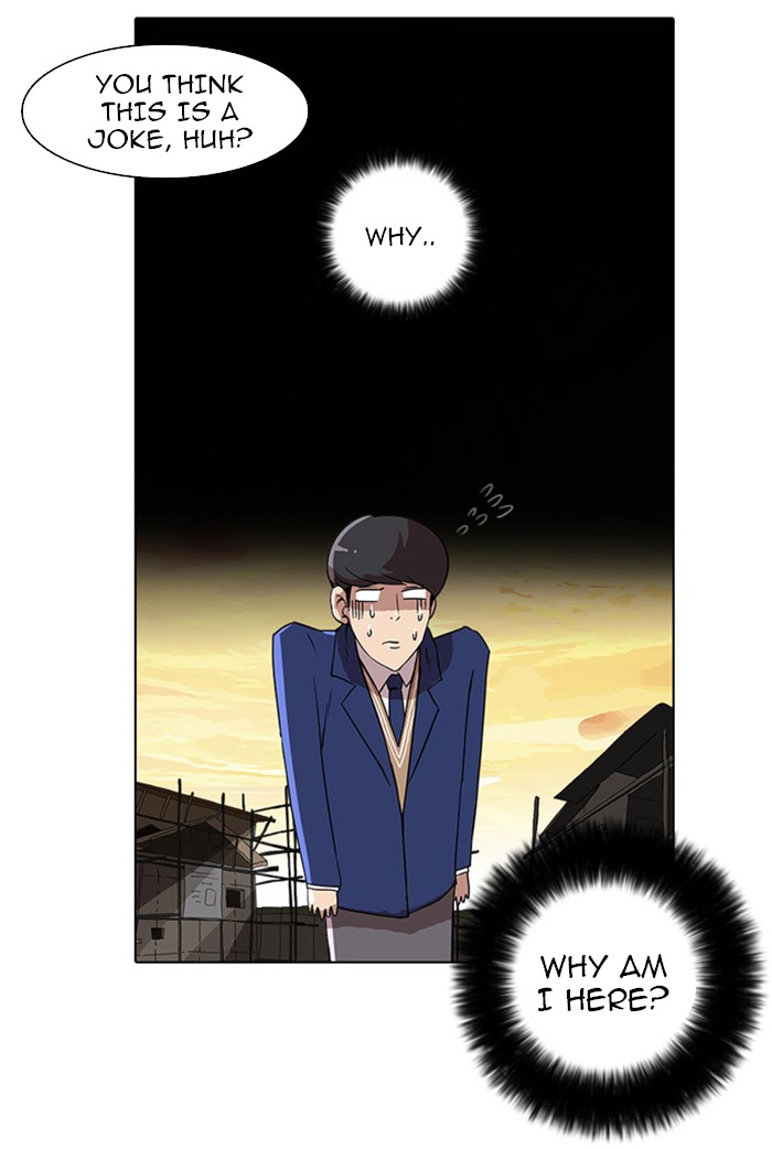 Lookism, Chapter 18 image 04