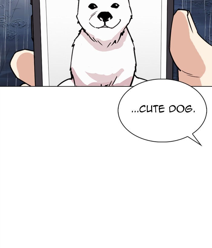Lookism, Chapter 306 image 229