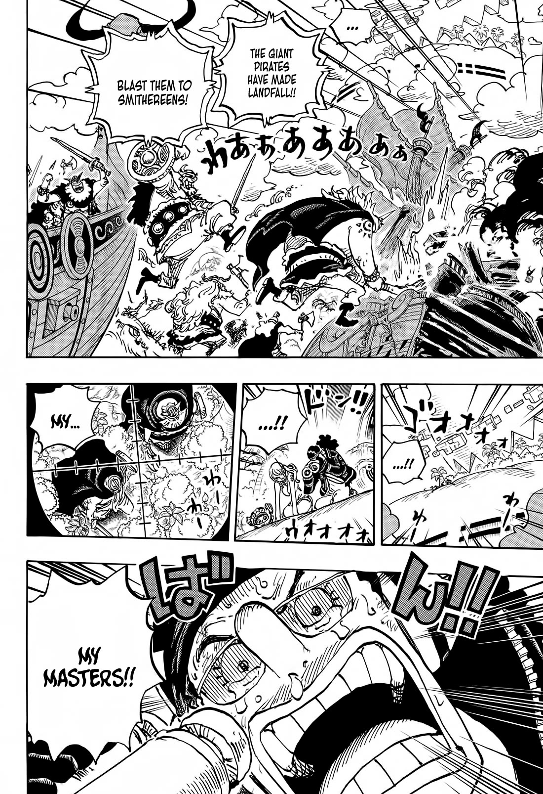 One Piece, Chapter 1107 image 04
