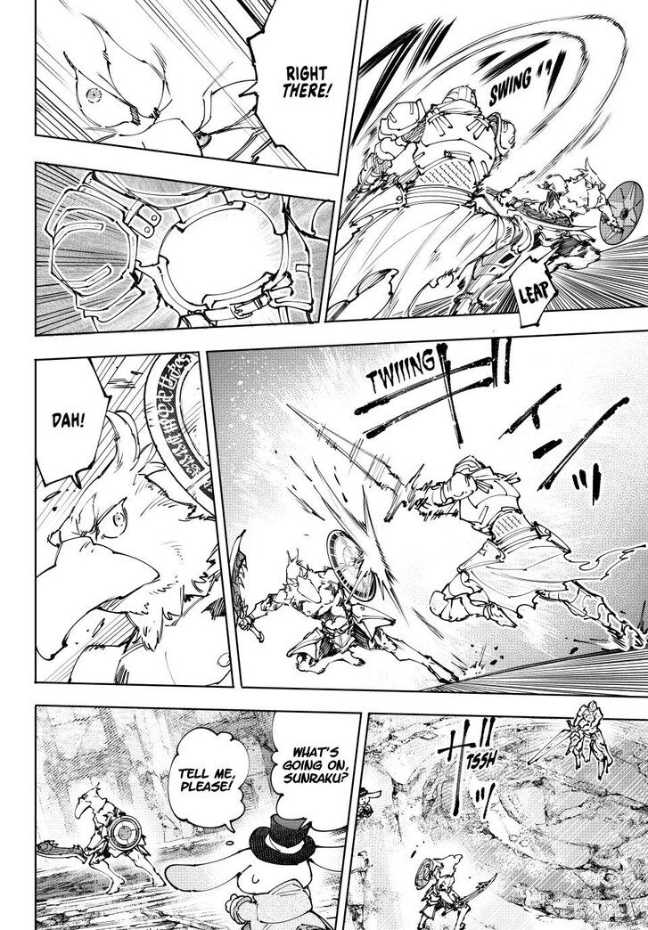 Shangri-La Frontier, Chapter 218 image 06