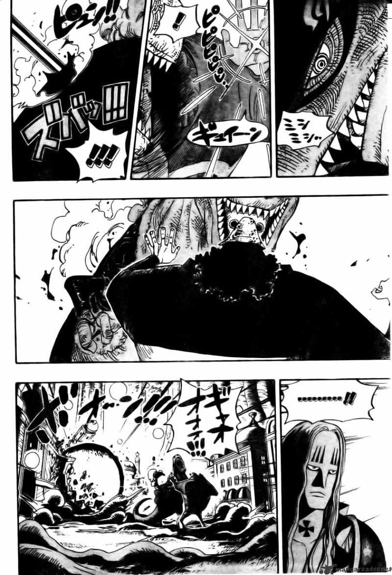 One Piece, chapter 509 image 12