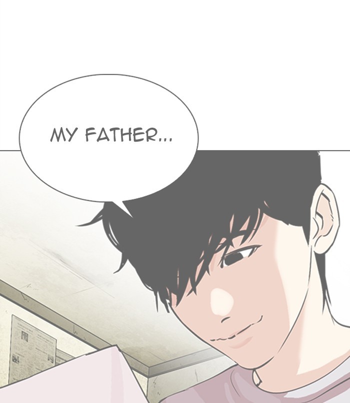 Lookism, Chapter 311 image 043