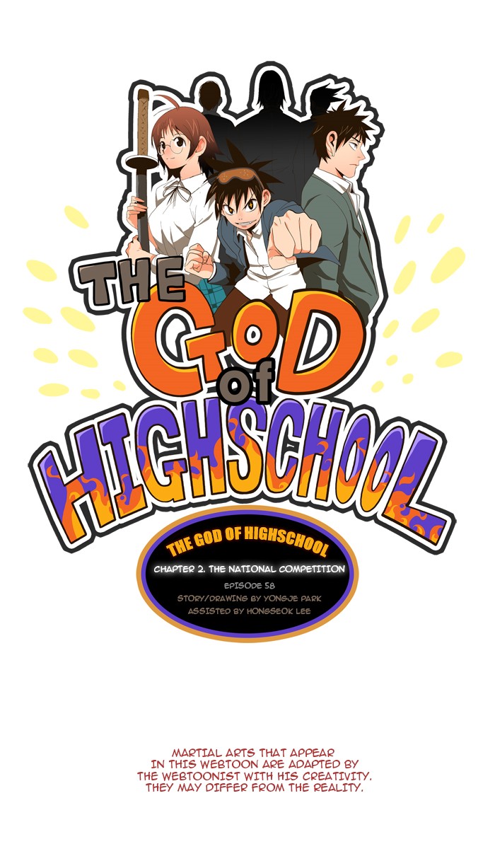 The God of High School, Chapter 58 image 01