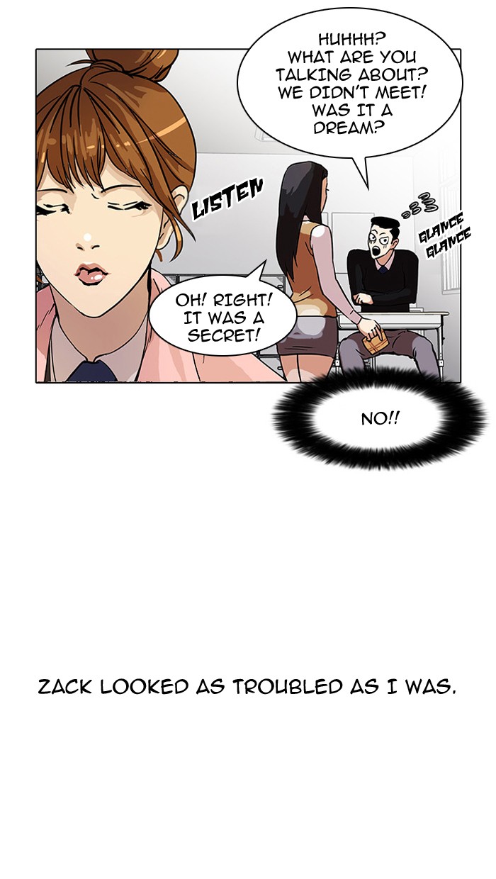 Lookism, Chapter 33 image 078