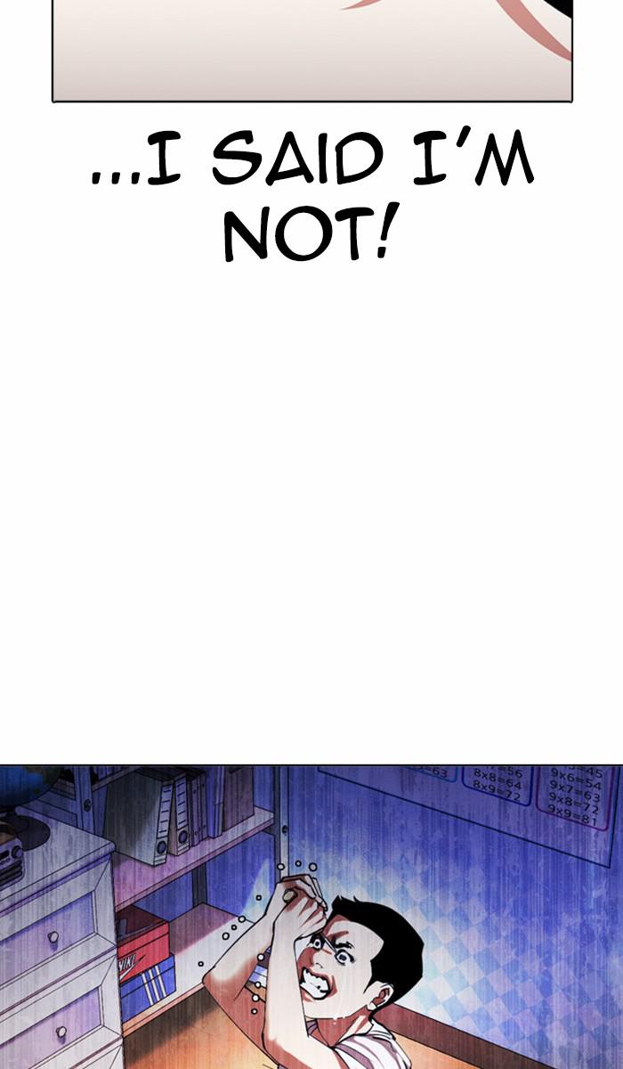 Lookism, Chapter 382 image 073