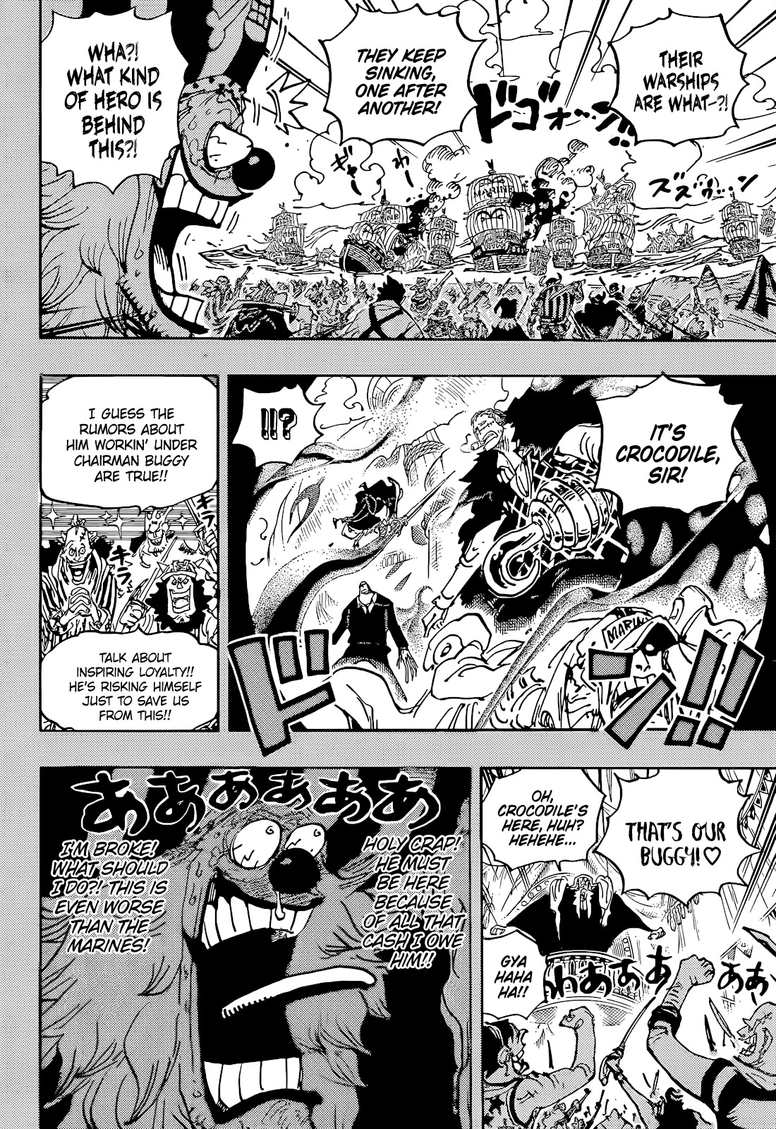 One Piece, chapter 1058 image 09