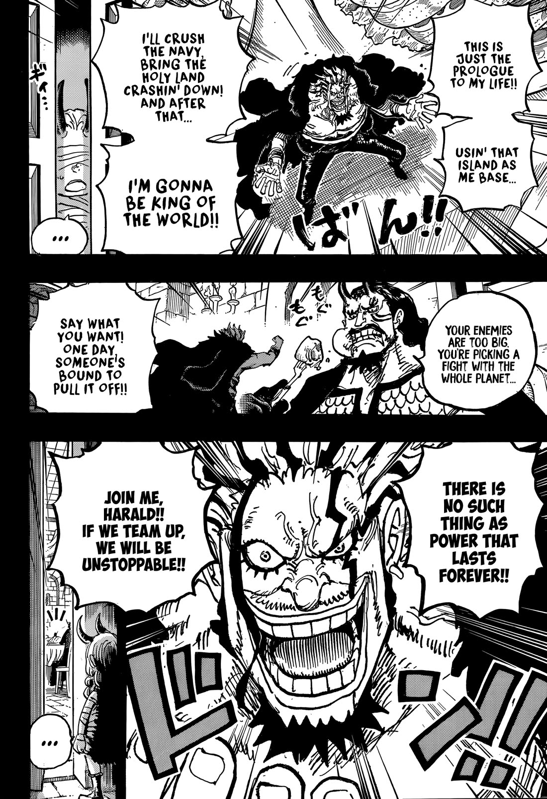 One Piece, Chapter 1155 image 14