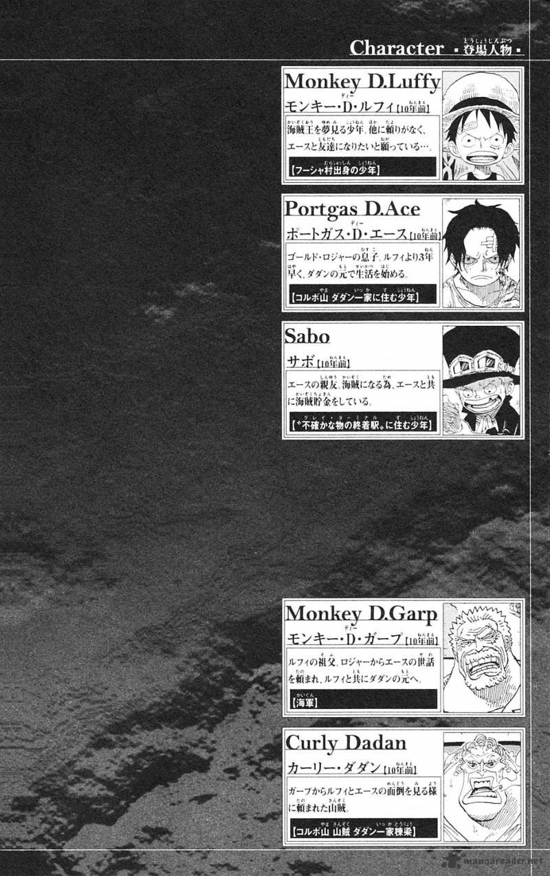 One Piece, chapter 585 image 07