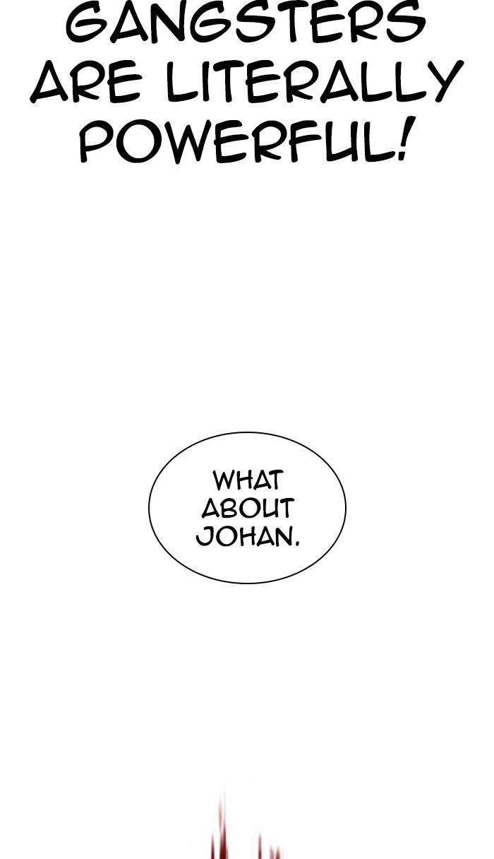 Lookism, Chapter 361 image 031