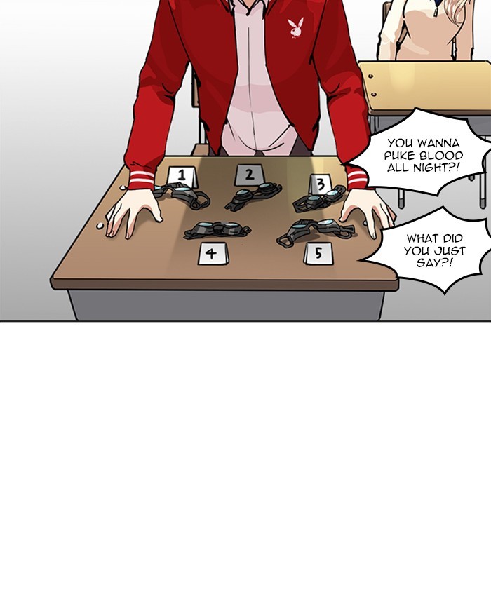 Lookism, Chapter 214 image 120