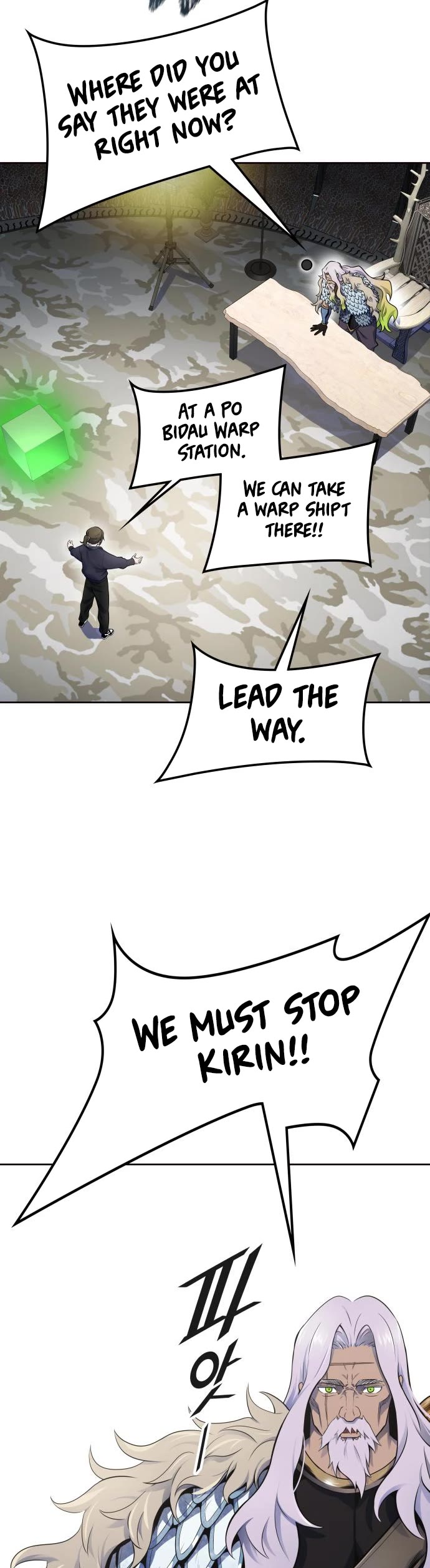 Tower of God, Chapter 591 image 81