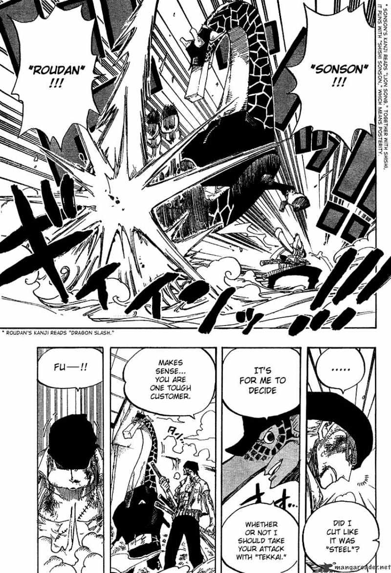 One Piece, chapter 416 image 17