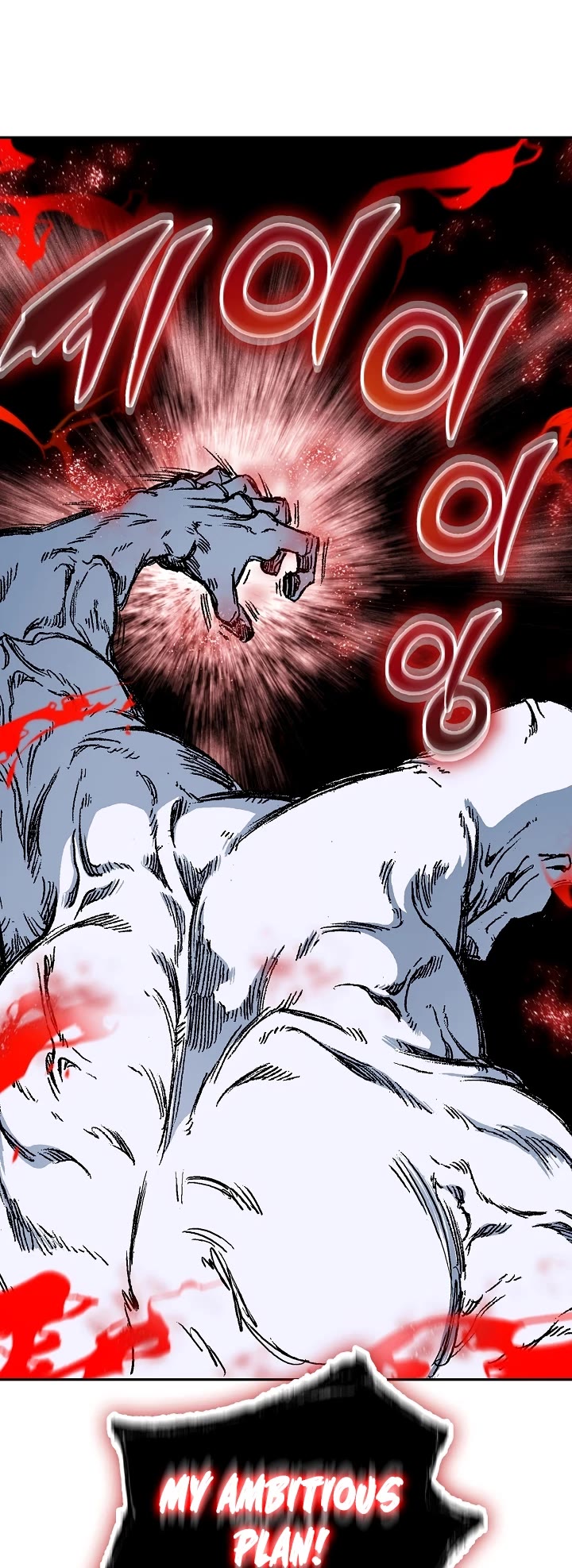 Memoir Of The King Of War,  Chapter 181 image 38