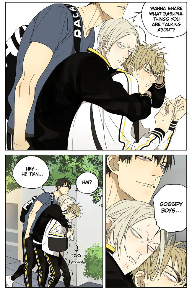 19 Days, Chapter 171 image 6