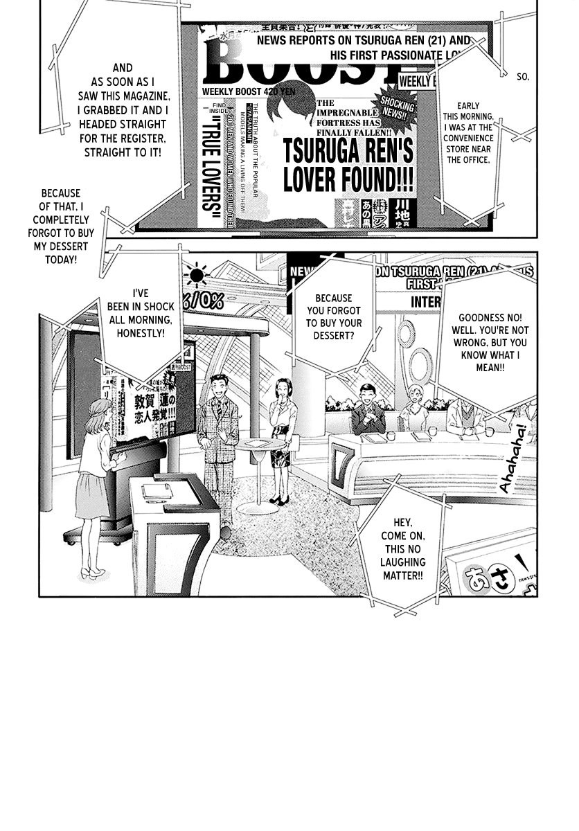 Skip Beat!, Chapter 270 Unexpected Results - The Day Of - image 01