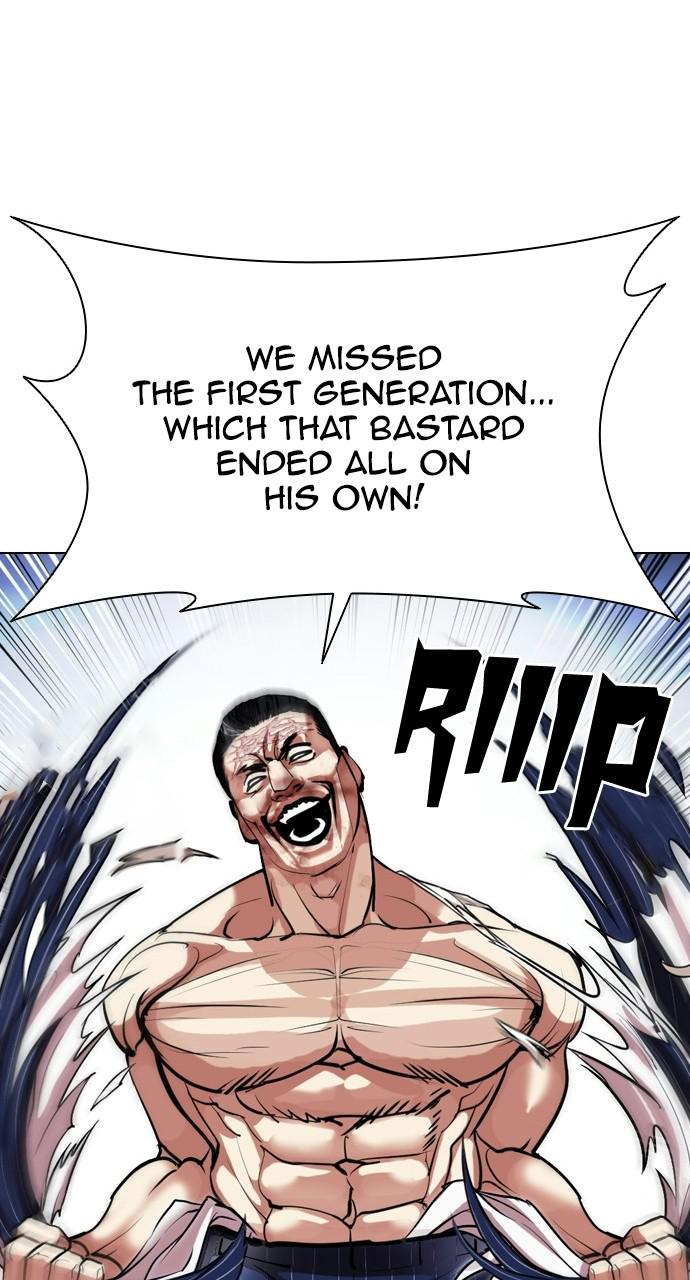 Lookism, Chapter 408 image 067