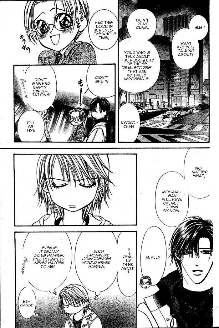 Skip Beat!, Chapter 122 Invincible Rose image 21