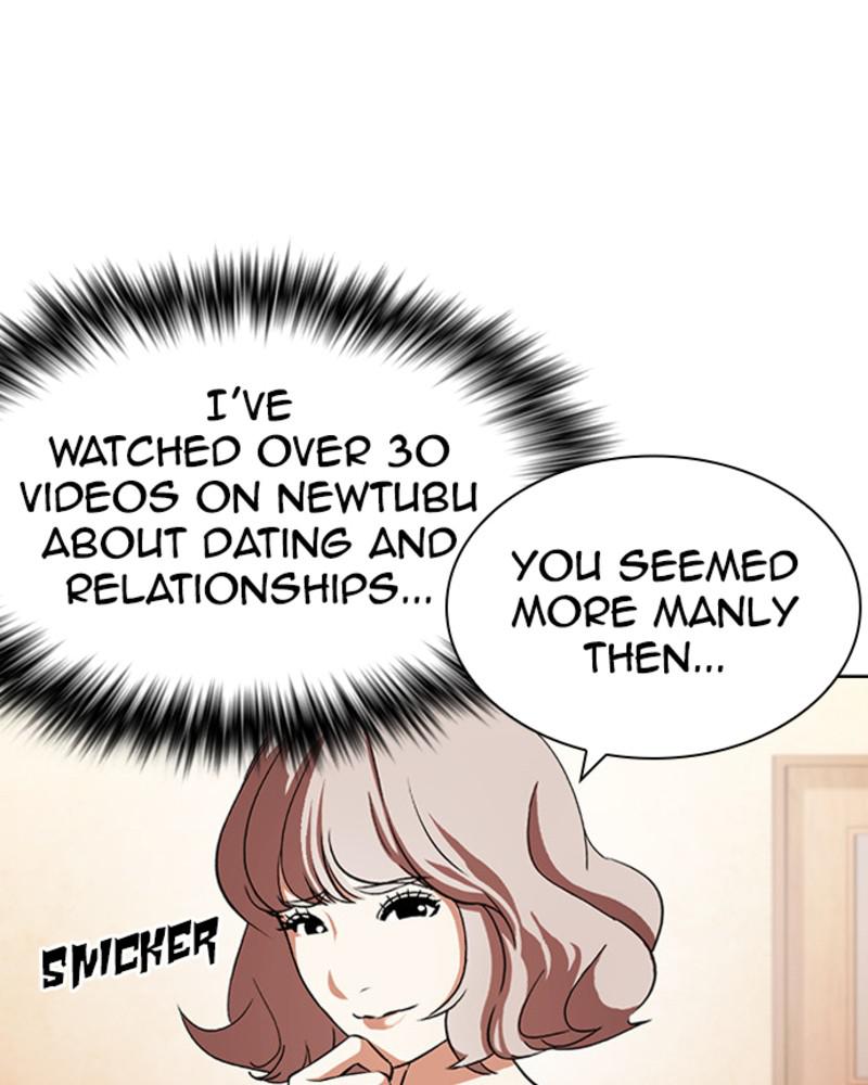 Lookism, Chapter 394 image 213