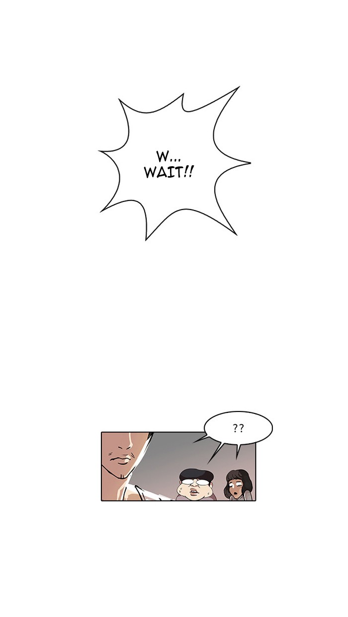 Lookism, Chapter 33 image 033