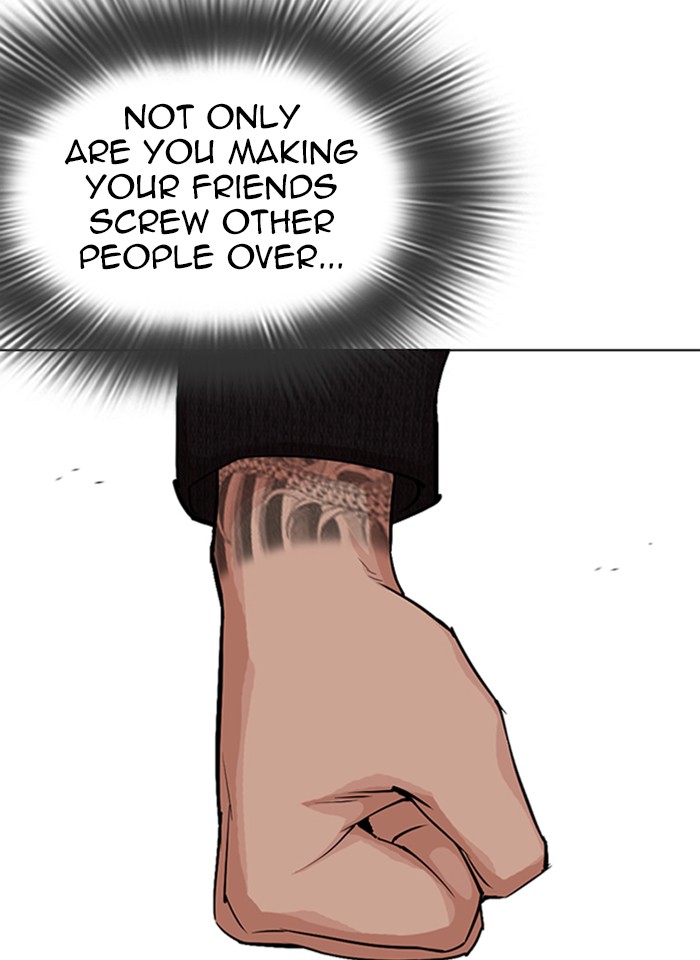 Lookism, Chapter 317 image 019