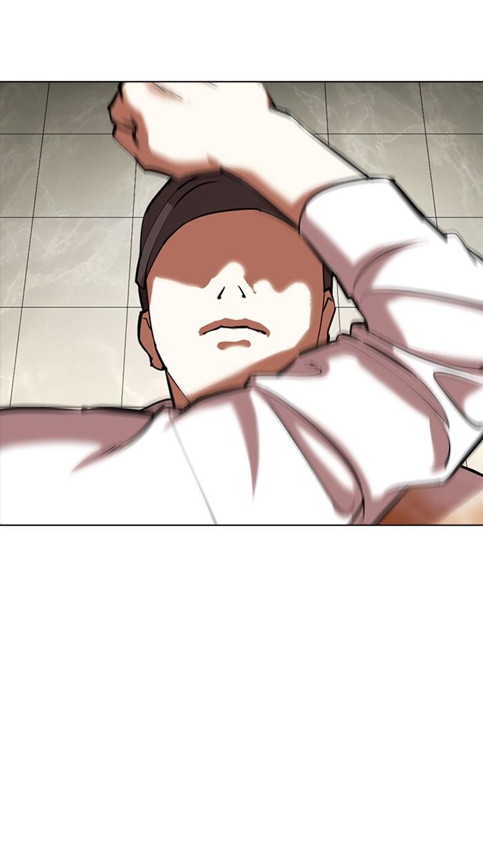 Lookism, Chapter 352 image 119