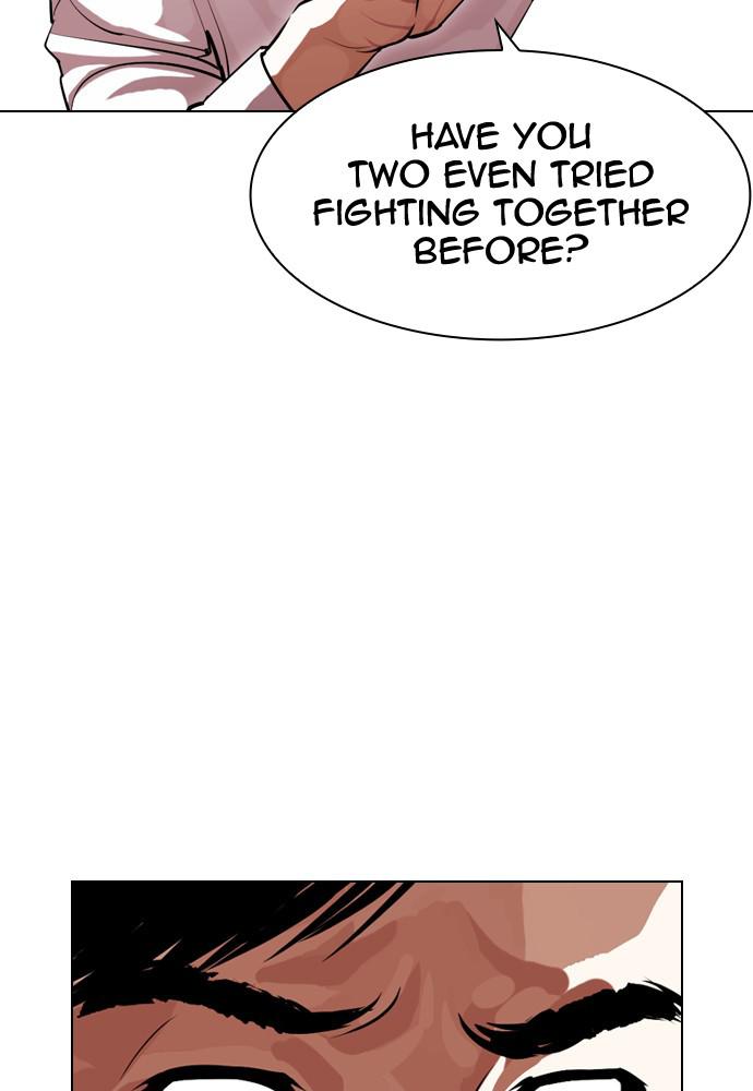 Lookism, Chapter 401 image 131