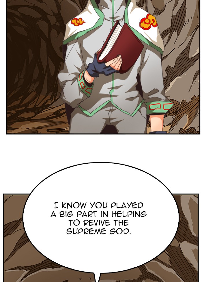 The God of High School, Chapter 491 image 034