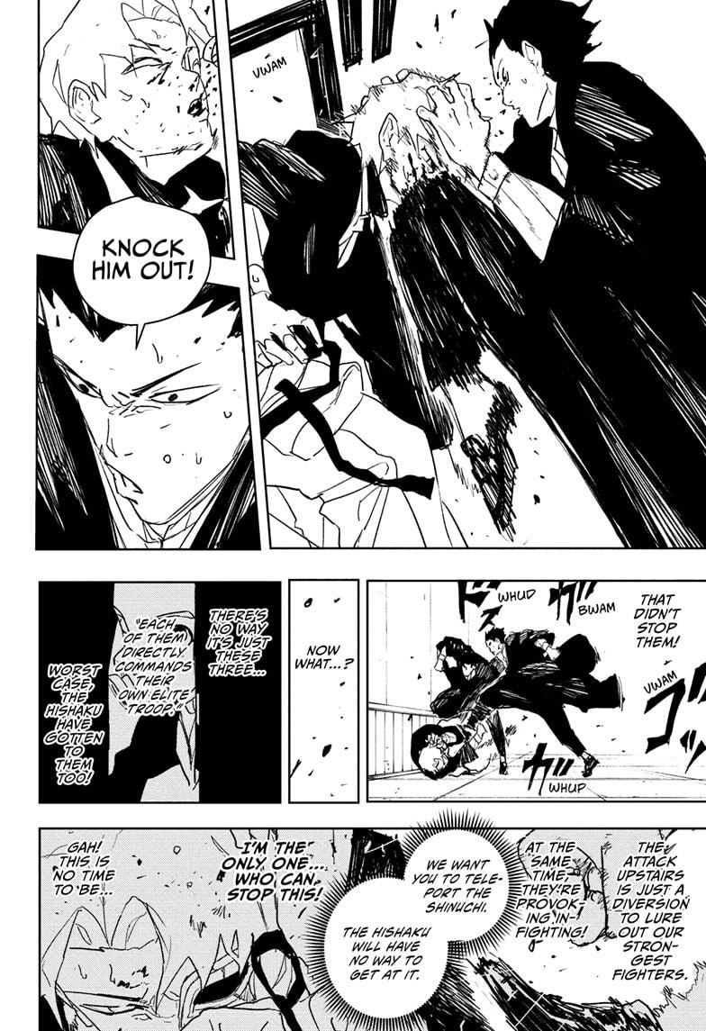 Kagurabachi, Chapter Chapter 80 image 16