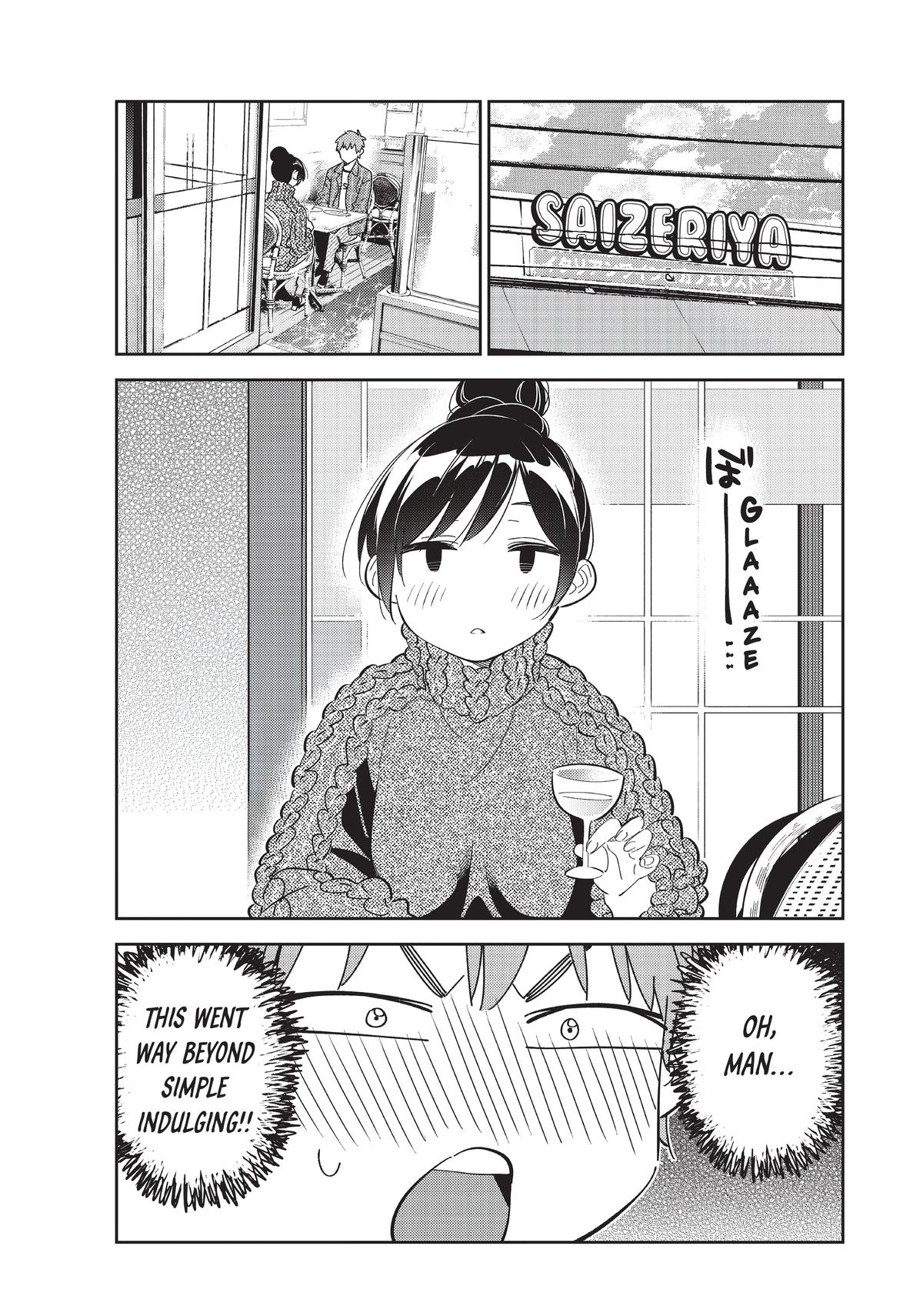 Rent A Girlfriend, Chapter 172 image 20