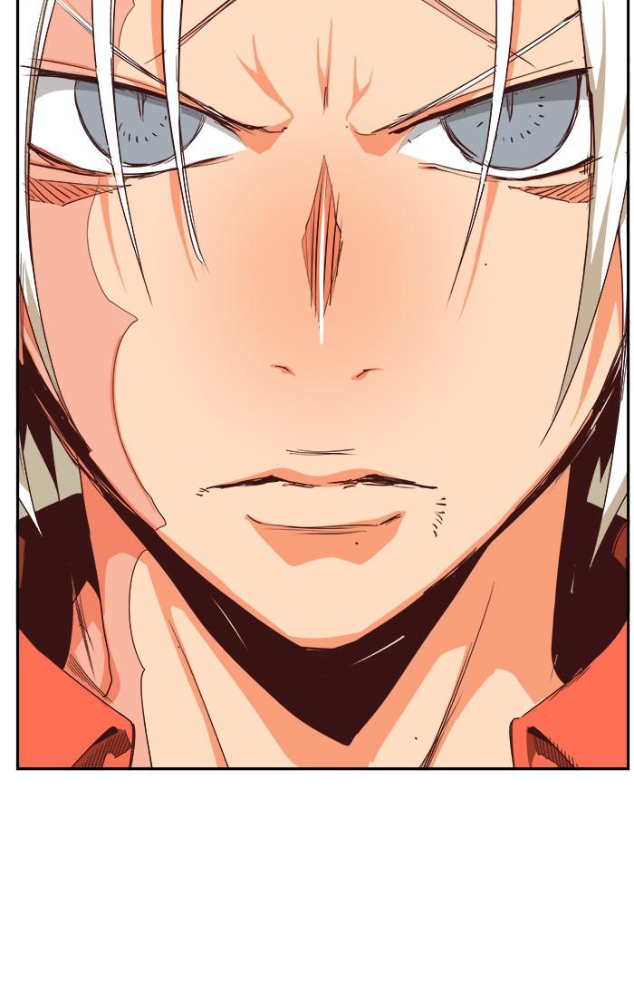 The God of High School, Chapter 543 image 033