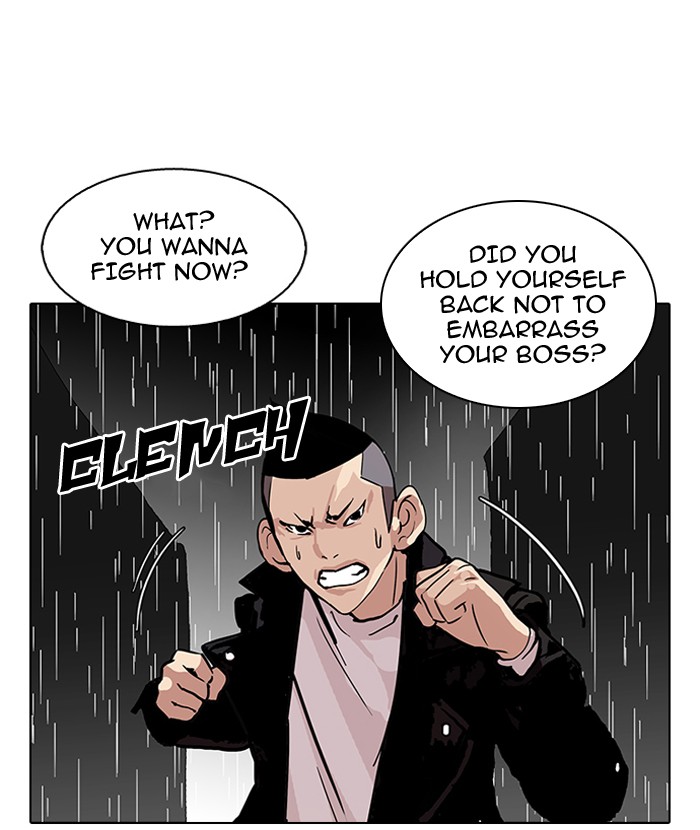 Lookism, Chapter 88 image 67