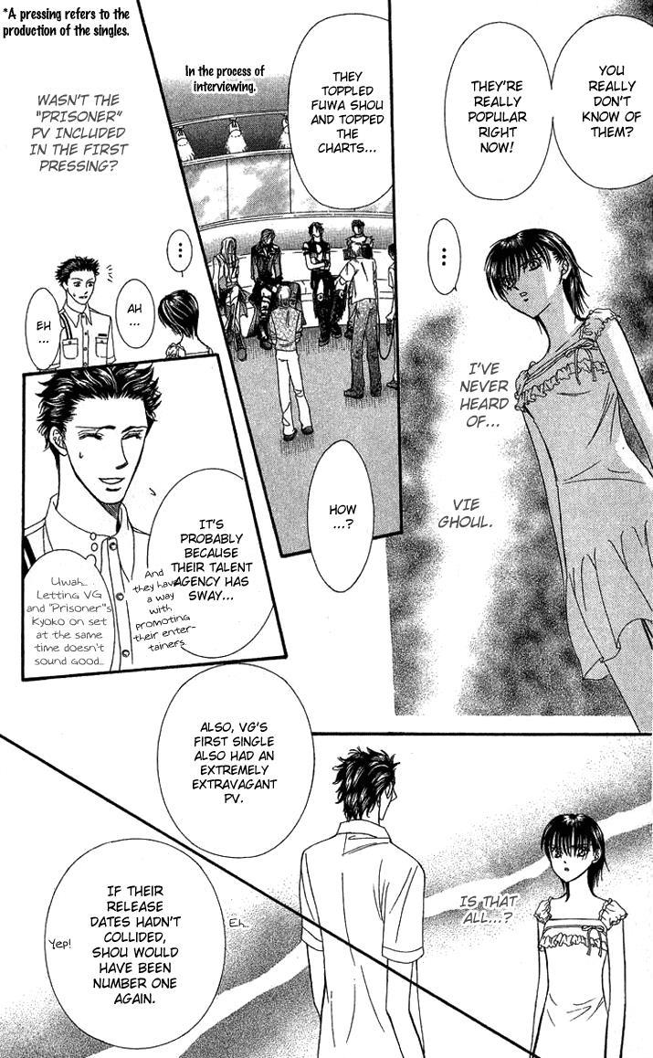 Skip Beat!, Chapter 80 Suddenly, a Love Story- Section A image 24