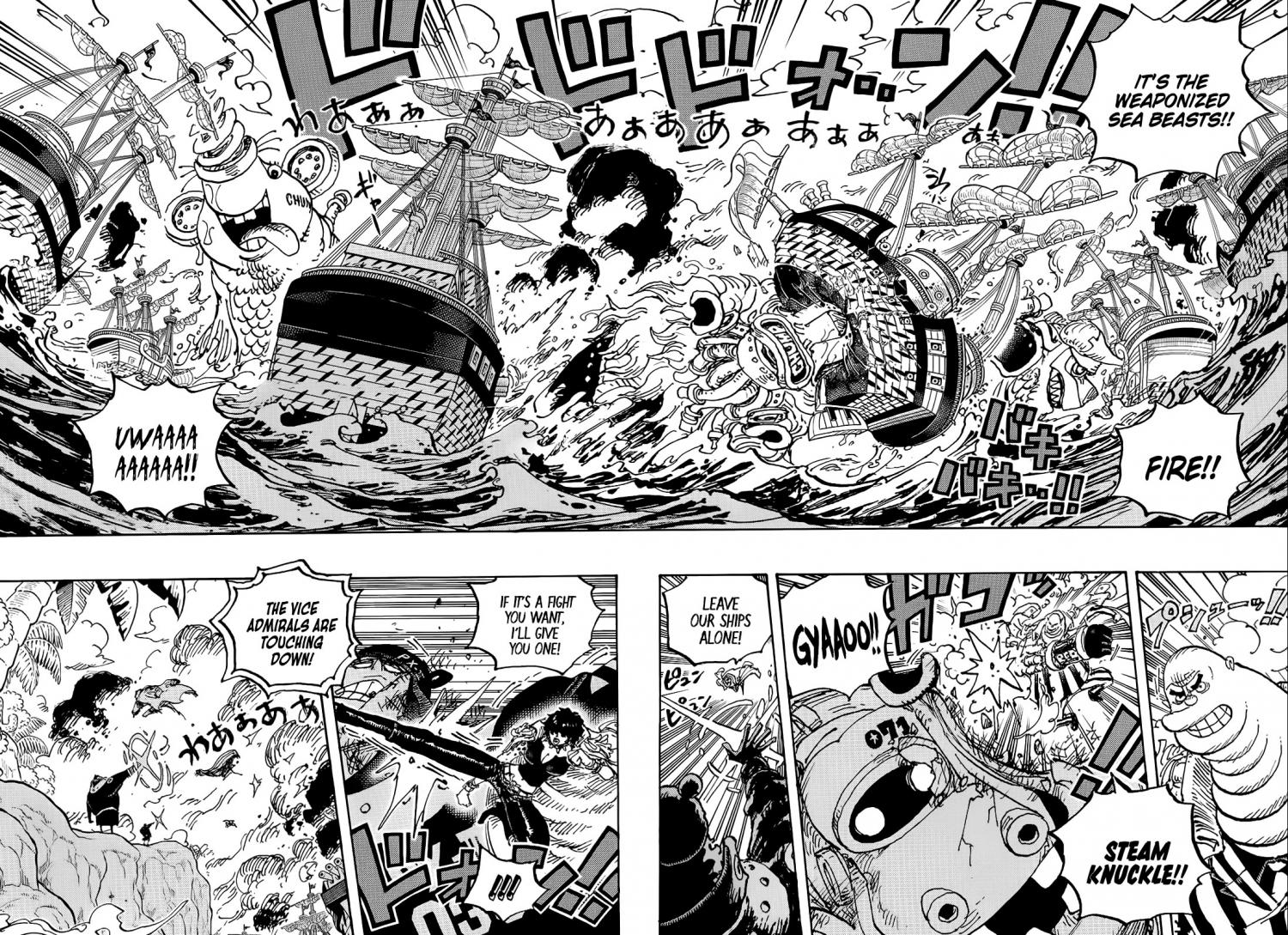 One Piece, chapter 1091 image 05