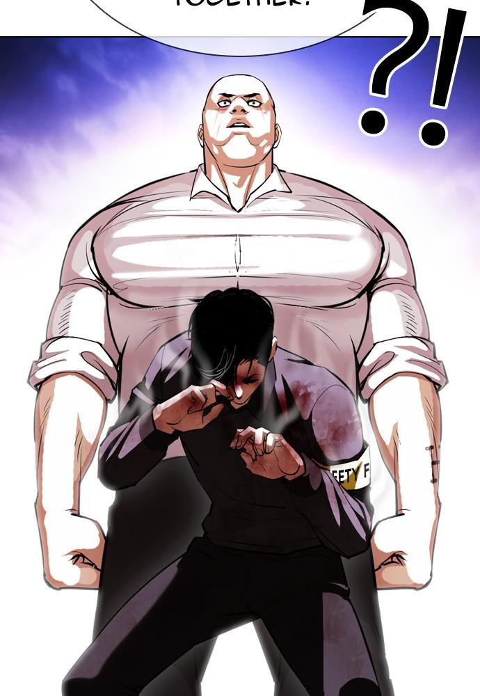 Lookism, Chapter 401 image 125