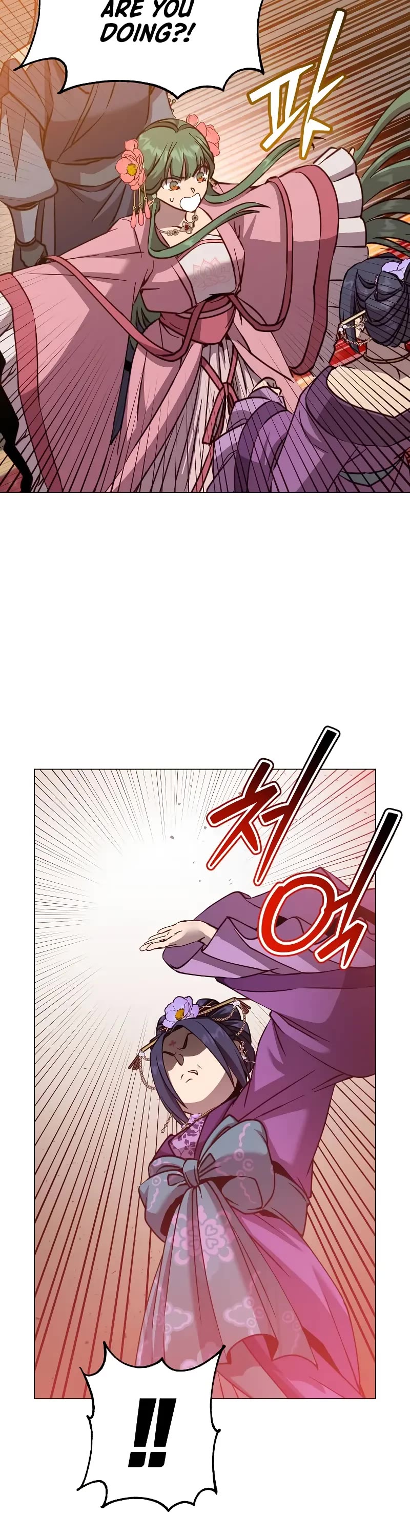 The Max Level Hero Has Returned, Chapter 193 image 23