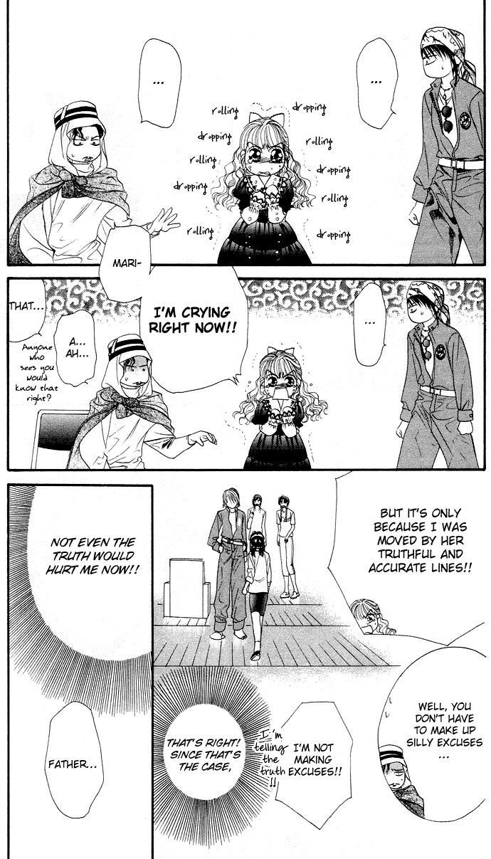 Skip Beat!, Chapter 18 The Miraculous Language of Angels, part 3 image 13