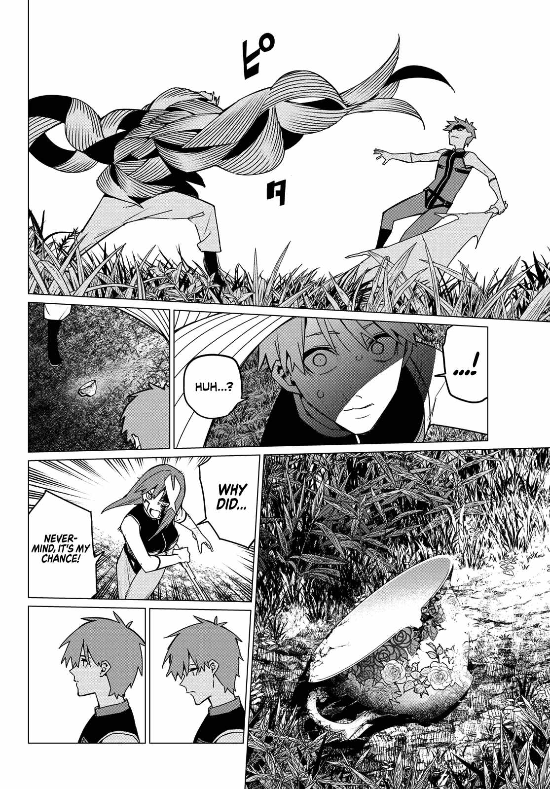 Ranger Reject, Chapter 139 image 12