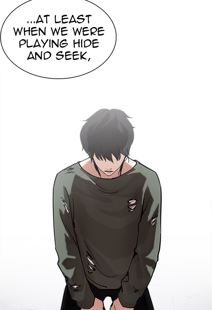 Lookism, Chapter 236 image 103