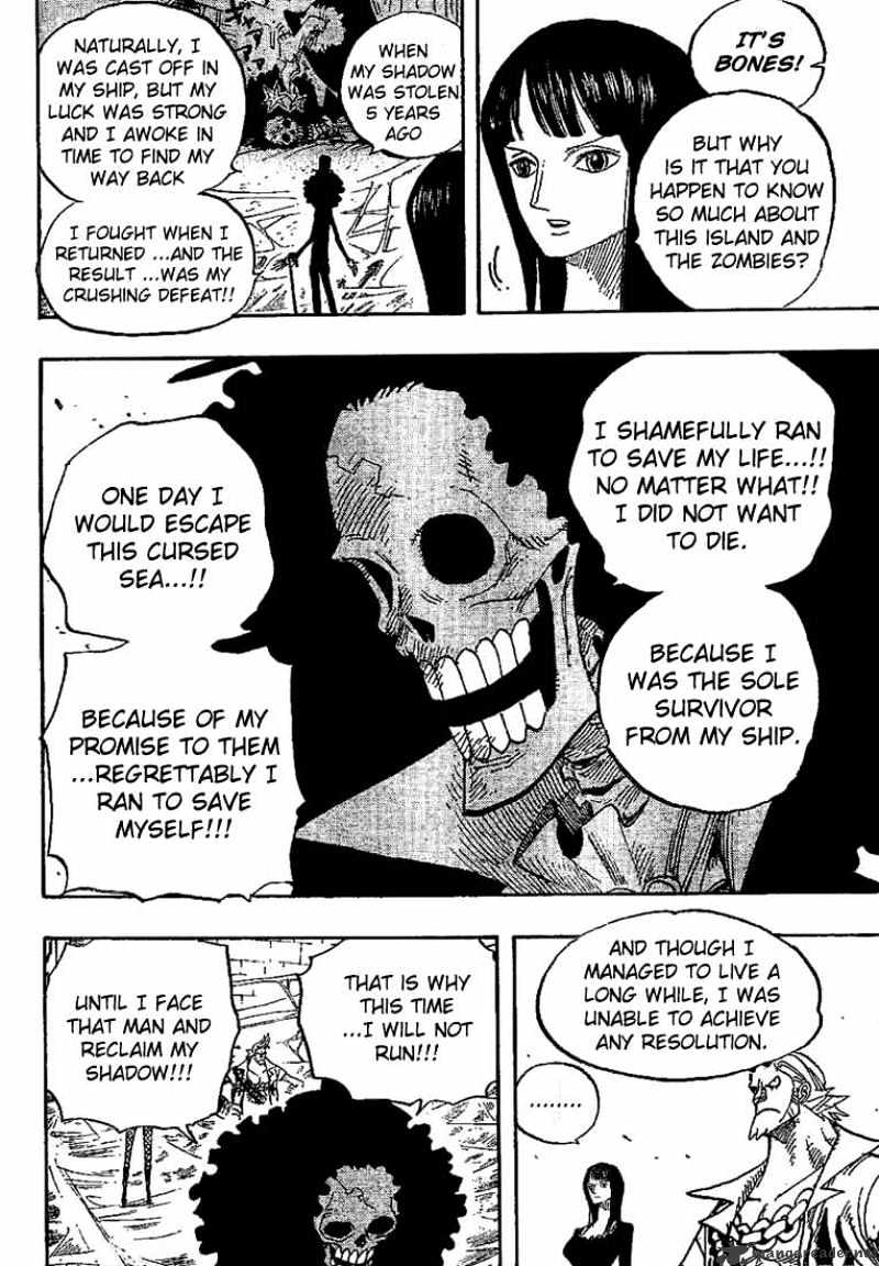 One Piece, chapter 456 image 07
