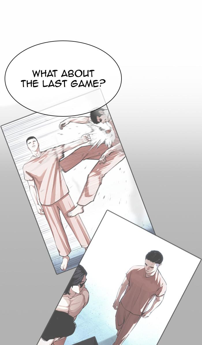 Lookism, Chapter 383 image 004