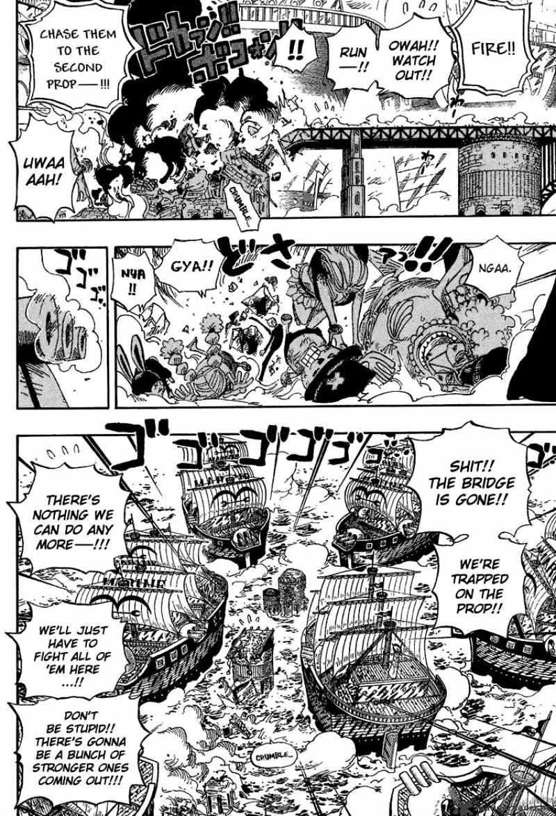 One Piece, chapter 428 image 12