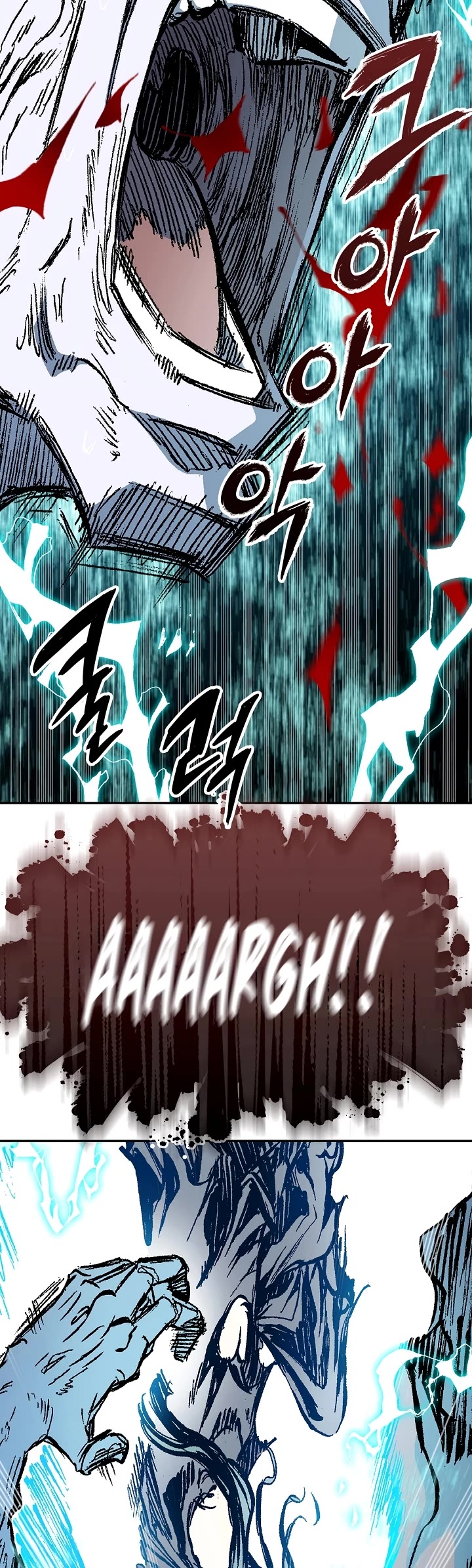 Memoir Of The King Of War,  Chapter 188 image 33