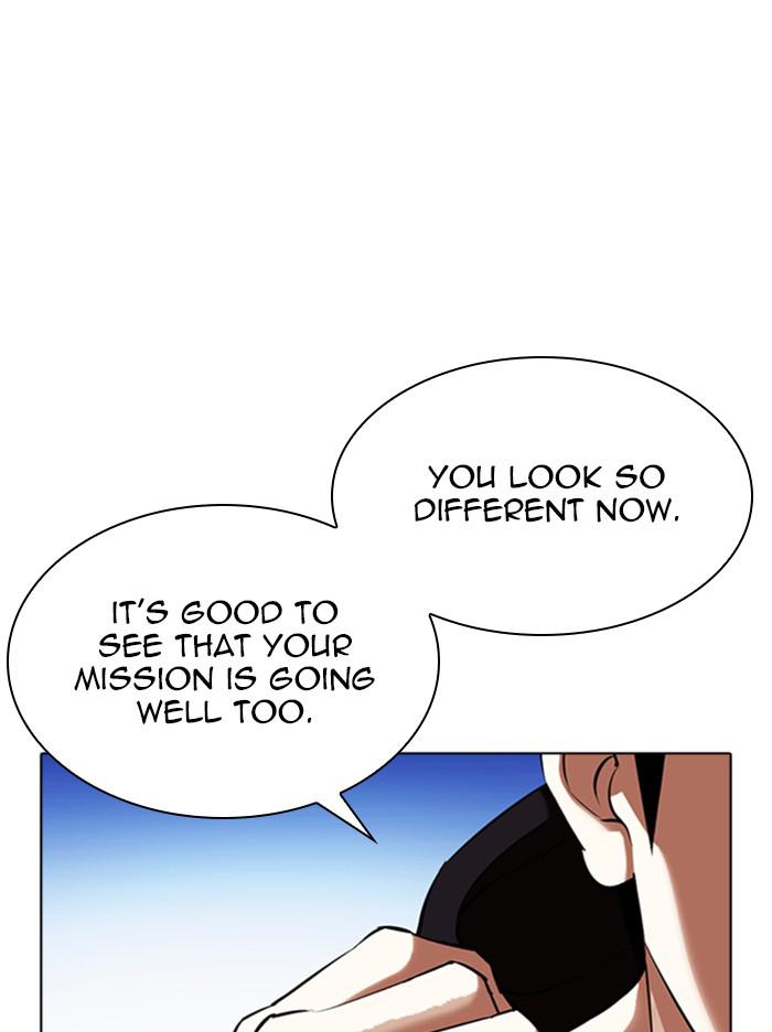 Lookism, Chapter 347 image 033