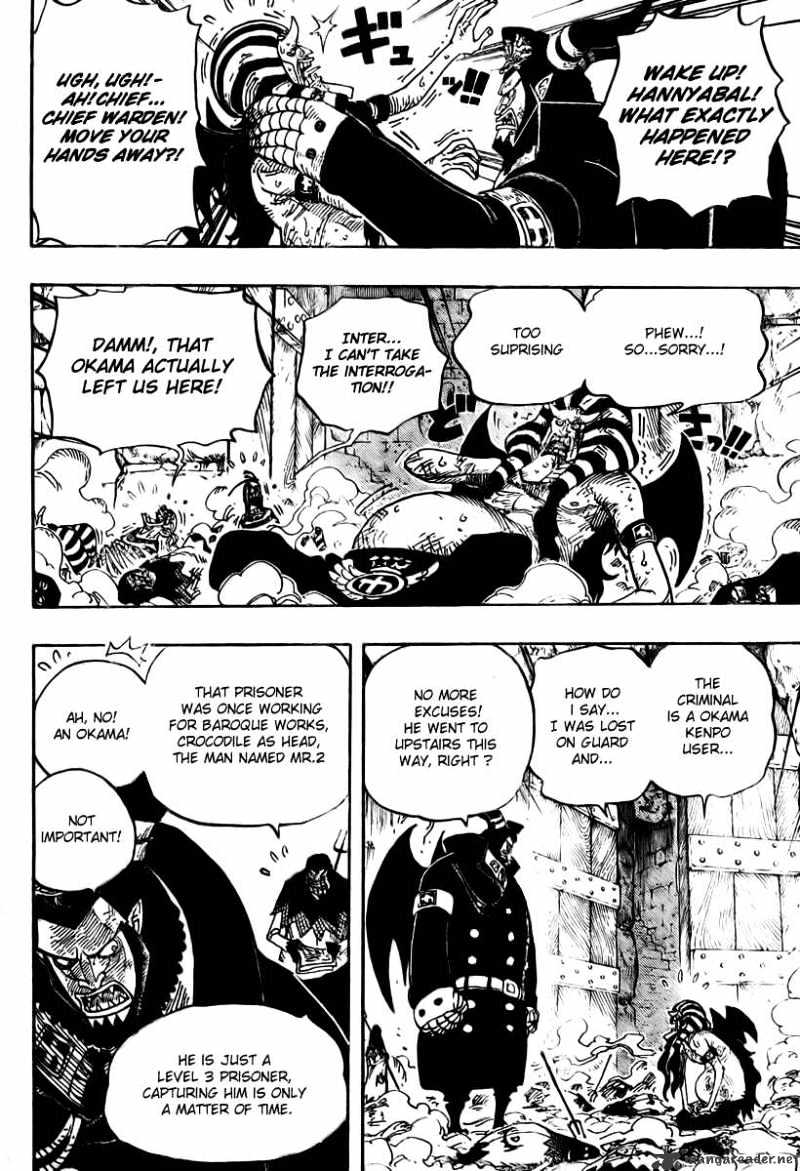 One Piece, chapter 535 image 17