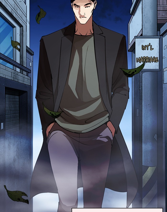 Lookism, Chapter 253 image 045