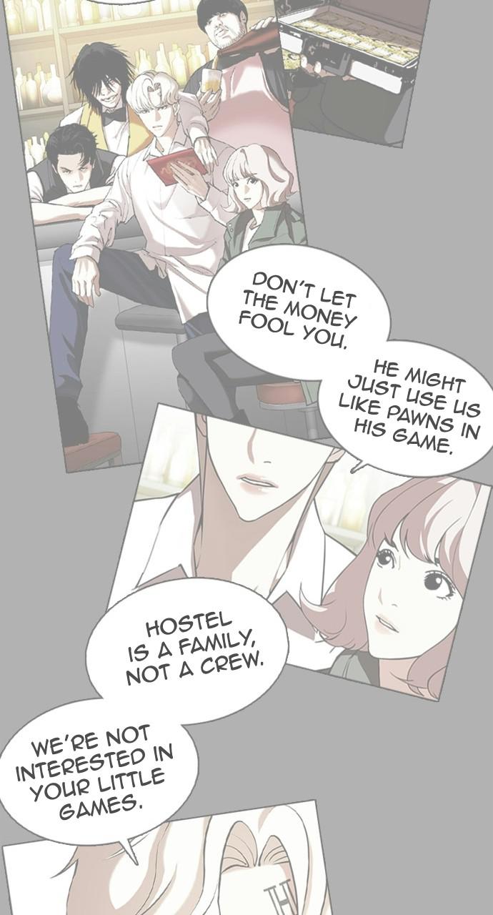 Lookism, Chapter 402 image 010