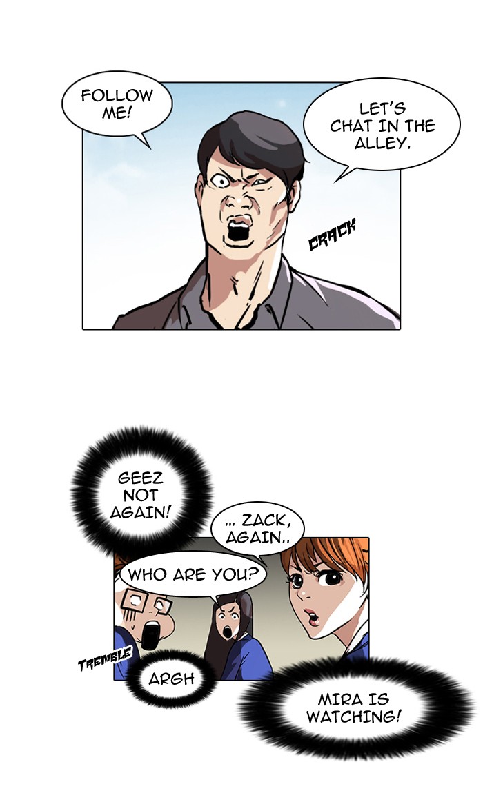 Lookism, Chapter 36 image 24