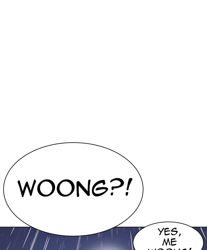 Lookism, Chapter 278 image 064