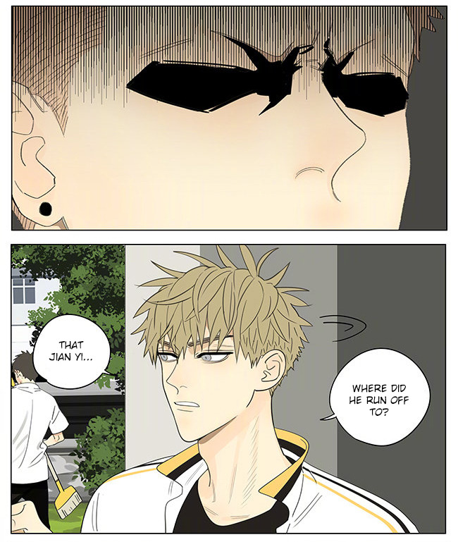 19 Days, Chapter 314 image 4