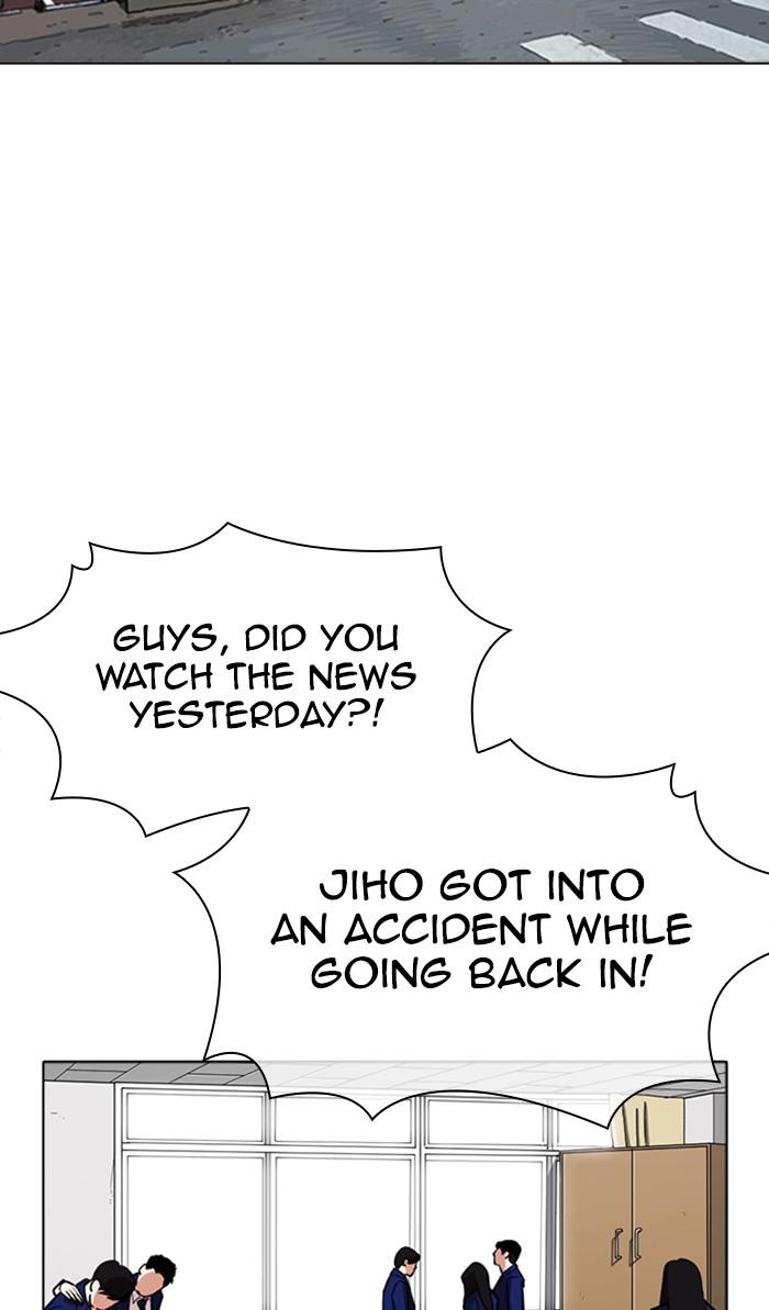 Lookism, Chapter 359 image 118